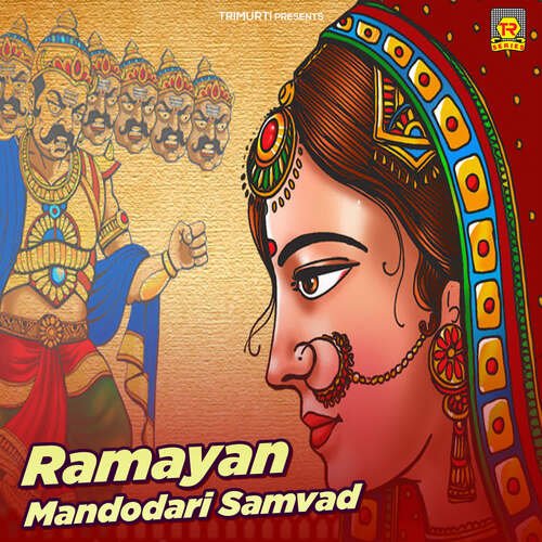 Ramayan Mandodari Samvad Ram Singh Yadav MP3 Download